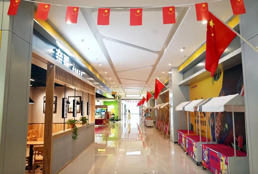 播报｜这个国庆节是这样的～