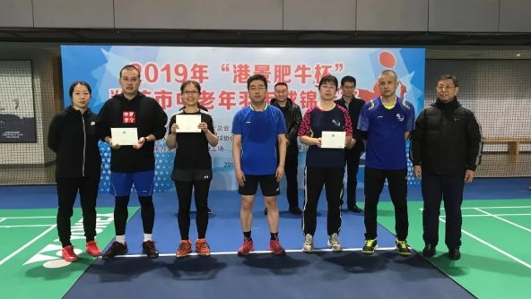 2019年潍坊市中老年羽毛球锦标赛在万声健康工场举行